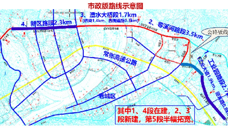 G353萬福至甑山公路項目情況簡介 G353萬福至甑山公路項目情況簡介