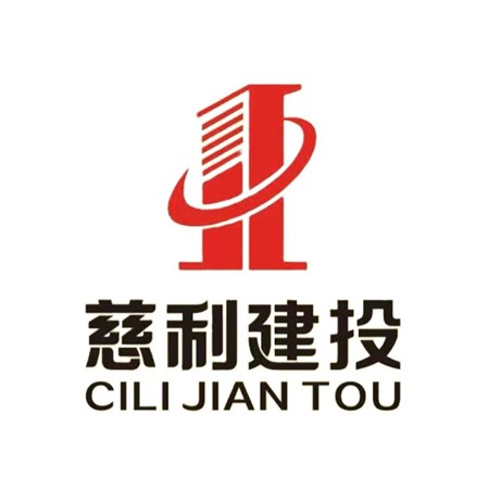 關于慈利縣鄉鎮（江埡、龍潭河、通津鋪）污水處理設施整治項目施工招標代理公司選取的公告
